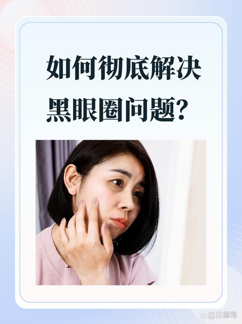 美容护肤与睡眠质量,美容护肤与睡眠质量的关系