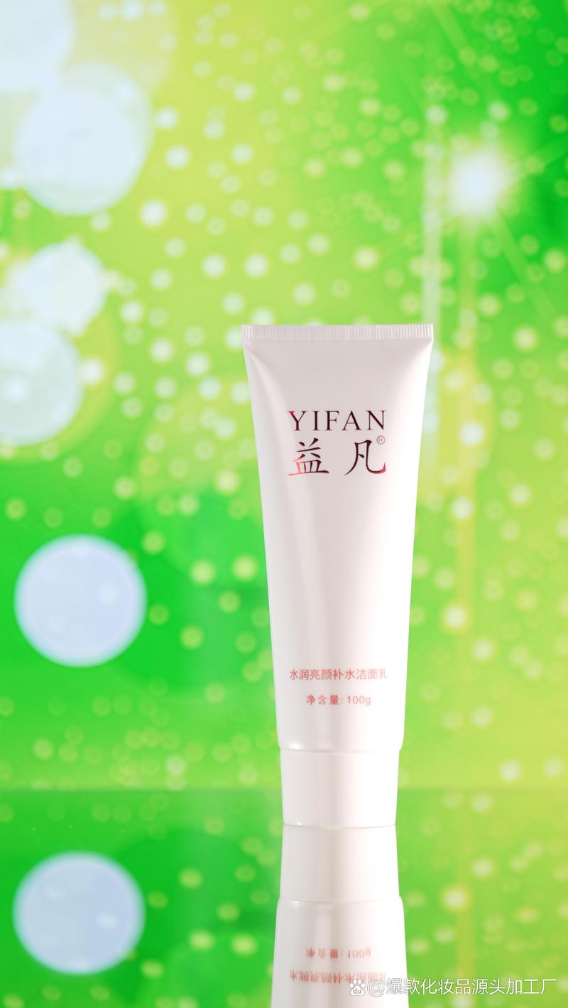 详细阅读:洁面产品清洁力,洁面产品清洁力怎么样 洁面产品清洁力,洁面产品清洁力怎么样