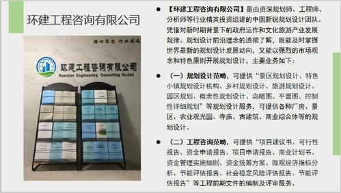 美容行业风险评估,美容行业风险评估报告